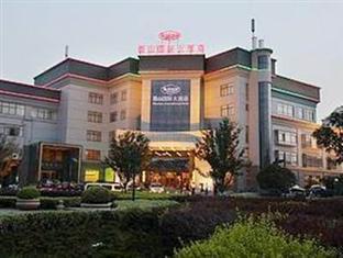 Shushan International Hofej Kültér fotó